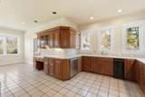 365 Middle St - Photo 17