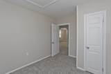 234 Mapleshade Ave - Photo 5