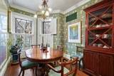 381 Beacon Street - Photo 4