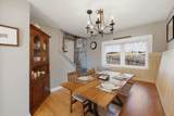 51 Spring Street - Photo 10