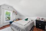 53 Dungeon Ave - Photo 20