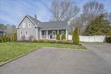1345 Central St - Photo 1