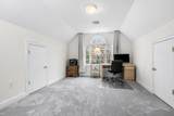 217 Magill Dr - Photo 16