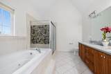 217 Magill Dr - Photo 19