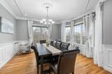 217 Magill Dr - Photo 4