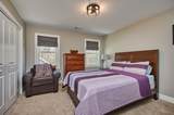 16 Steplar Crossing - Photo 25