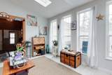 90 Arbor St - Photo 12