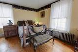 90 Arbor St - Photo 22