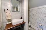 90 Arbor St - Photo 25