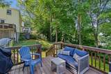 33 Bishop Rd - Photo 17
