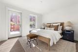 260-262 Commonwealth Avenue - Photo 24