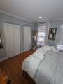 12 Knowlton Street - Photo 16