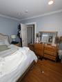 12 Knowlton Street - Photo 17
