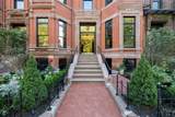 260-262 Commonwealth Avenue - Photo 22