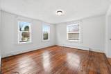 1016 Chestnut St. - Photo 22
