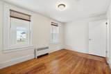 1016 Chestnut St. - Photo 24