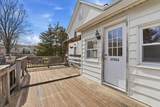 1016 Chestnut St. - Photo 5