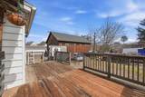 1016 Chestnut St. - Photo 7