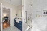 95 Beacon - Photo 14