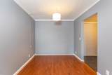 175 Quincy Shore Dr - Photo 11