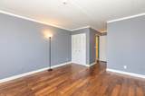 175 Quincy Shore Dr - Photo 24