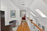 359 Santuit Road - Photo 32