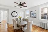 190 South Street - Photo 10