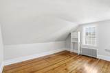 190 South Street - Photo 17