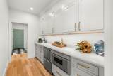 220 Atlantic St - Photo 20