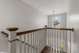 961 Wood St - Photo 27