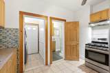 1 Copeland Pl - Photo 11