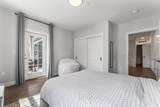 320 Middlesex Avenue - Photo 16