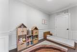 320 Middlesex Avenue - Photo 19