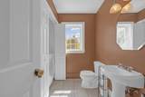 7 Kittredge Rd - Photo 16