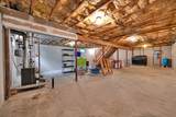 7 Kittredge Rd - Photo 31