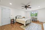 145 Stonehill Road - Photo 20