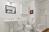 145 Stonehill Road - Photo 38