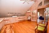 283 Benton Hill Rd - Photo 20