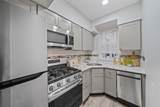 1564 Commonwealth Ave - Photo 4