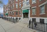 1564 Commonwealth Ave - Photo 7
