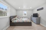 14 Lewis Rd. - Photo 27