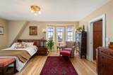 63 Crabtree Rd - Photo 19