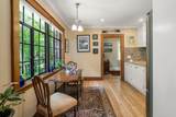 63 Crabtree Rd - Photo 30