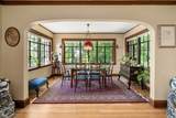 63 Crabtree Rd - Photo 5
