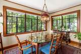 63 Crabtree Rd - Photo 8