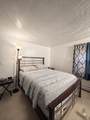 200 N Quinsigamond Ave - Photo 15