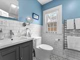 40 Lake Shore Rd. - Photo 20