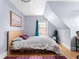 40 Lake Shore Rd. - Photo 30