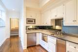 24 Katama Bay View Road - Photo 14