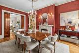 12 Auburn St - Photo 4
